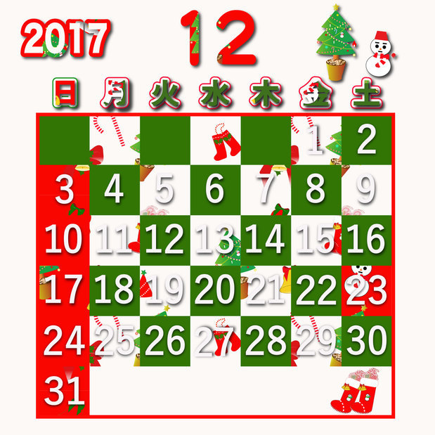 2017年12月.jpg