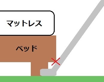 掃除時.jpg
