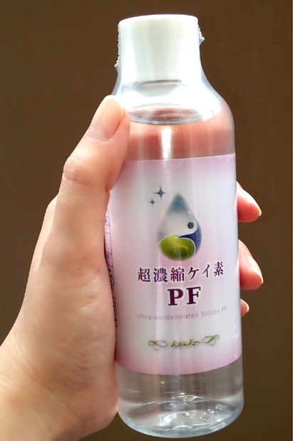 超濃縮ケイ素PFボトル.jpg