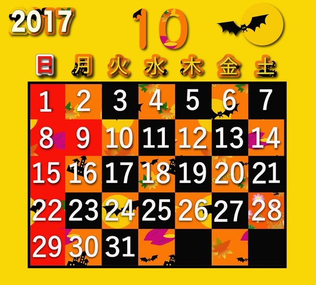 2017年10月.jpg