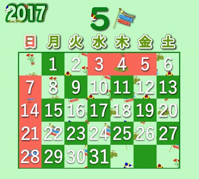2017年5月.jpg