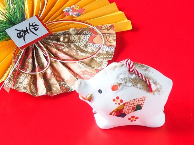 2019ラッキーカラー.jpg