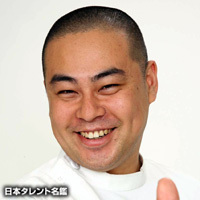 しあつ野郎.jpg
