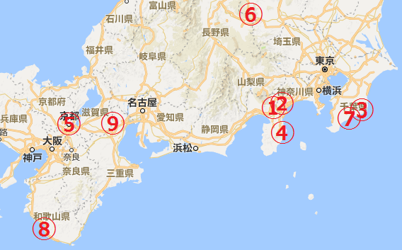 リロバケーション体験宿泊可能施設.png