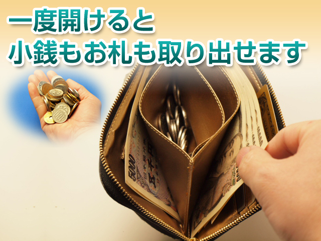 レジさっと2.jpg