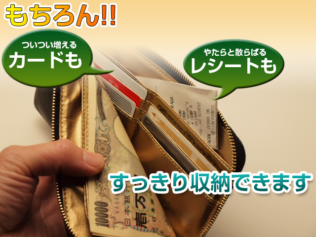 レジさっと3.jpg