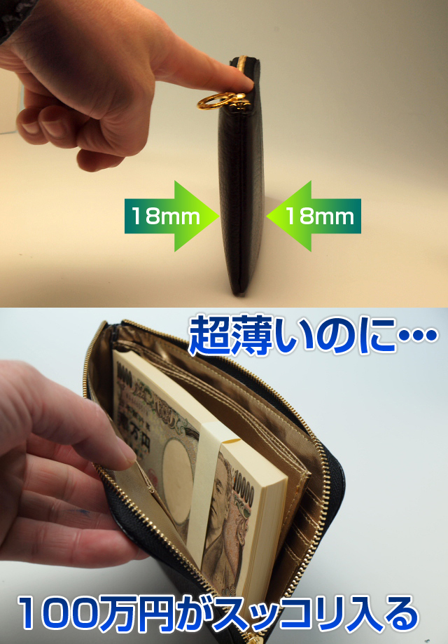 レジさっと4.jpg