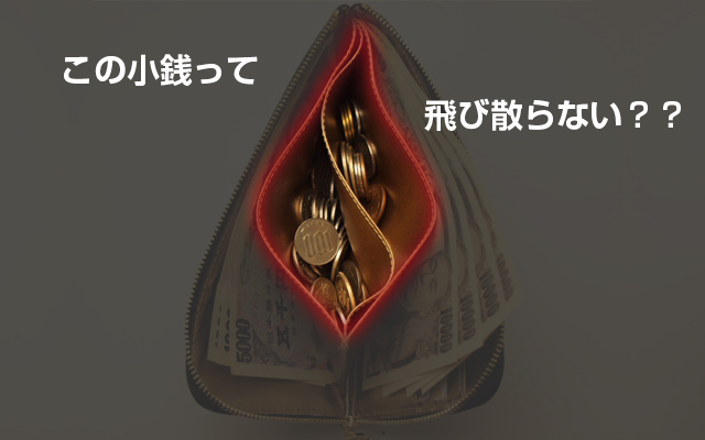 レジさっと5.jpg