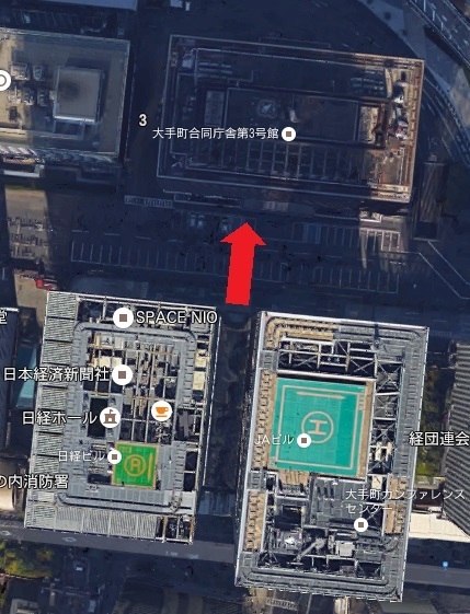 日経とJAと大手町合同庁舎第3号館.jpg