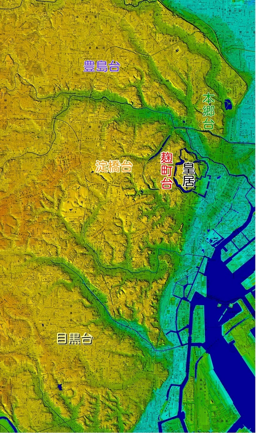 東京の台地.jpg