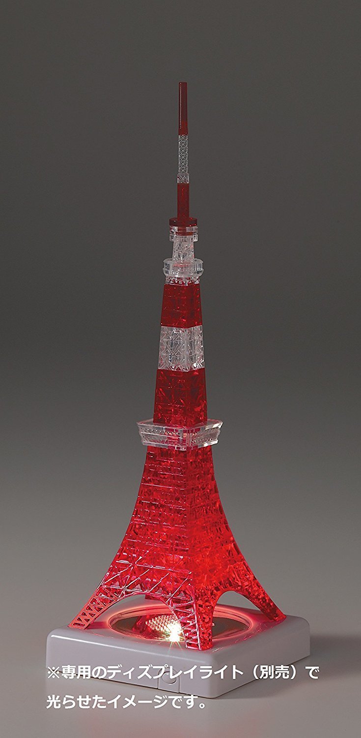 東京タワー.jpg